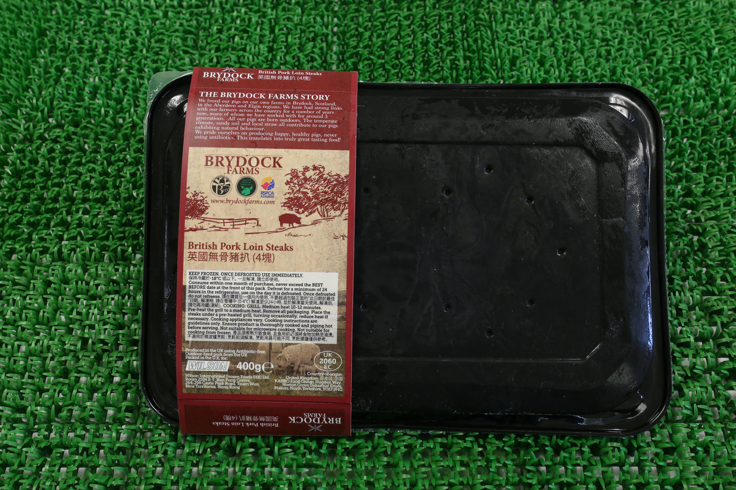 Pork BRYDOCK FARMS - Pork Loin Steaks, 4 pcs 400gm