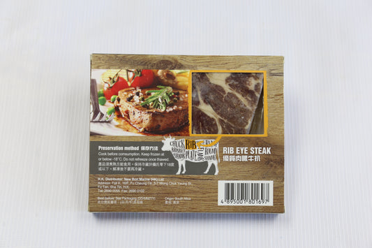 S.A.M. -冷凍牛肋眼牛排