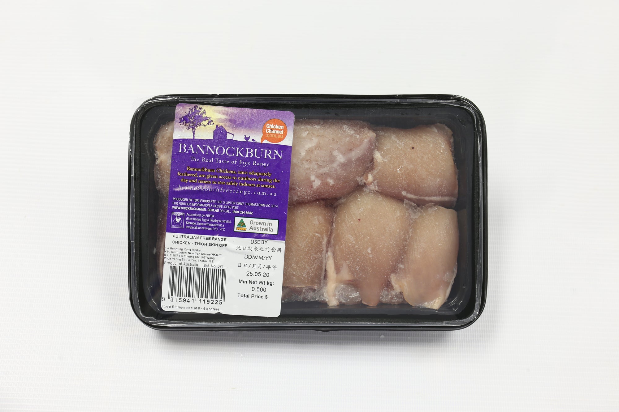 Chicken 500g BANNOCKBURN - Chicken Thigh Skin Off