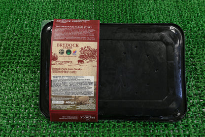 Pork BRYDOCK FARMS - Pork Loin Steaks, 4 pcs 400gm