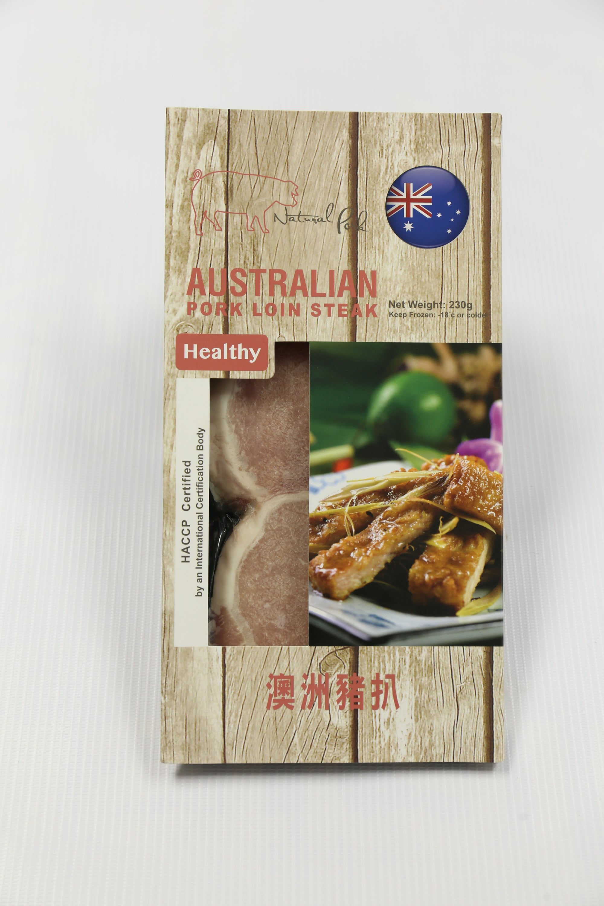 Pork NATURAL PORK 230 g  - Pork Loin Steak