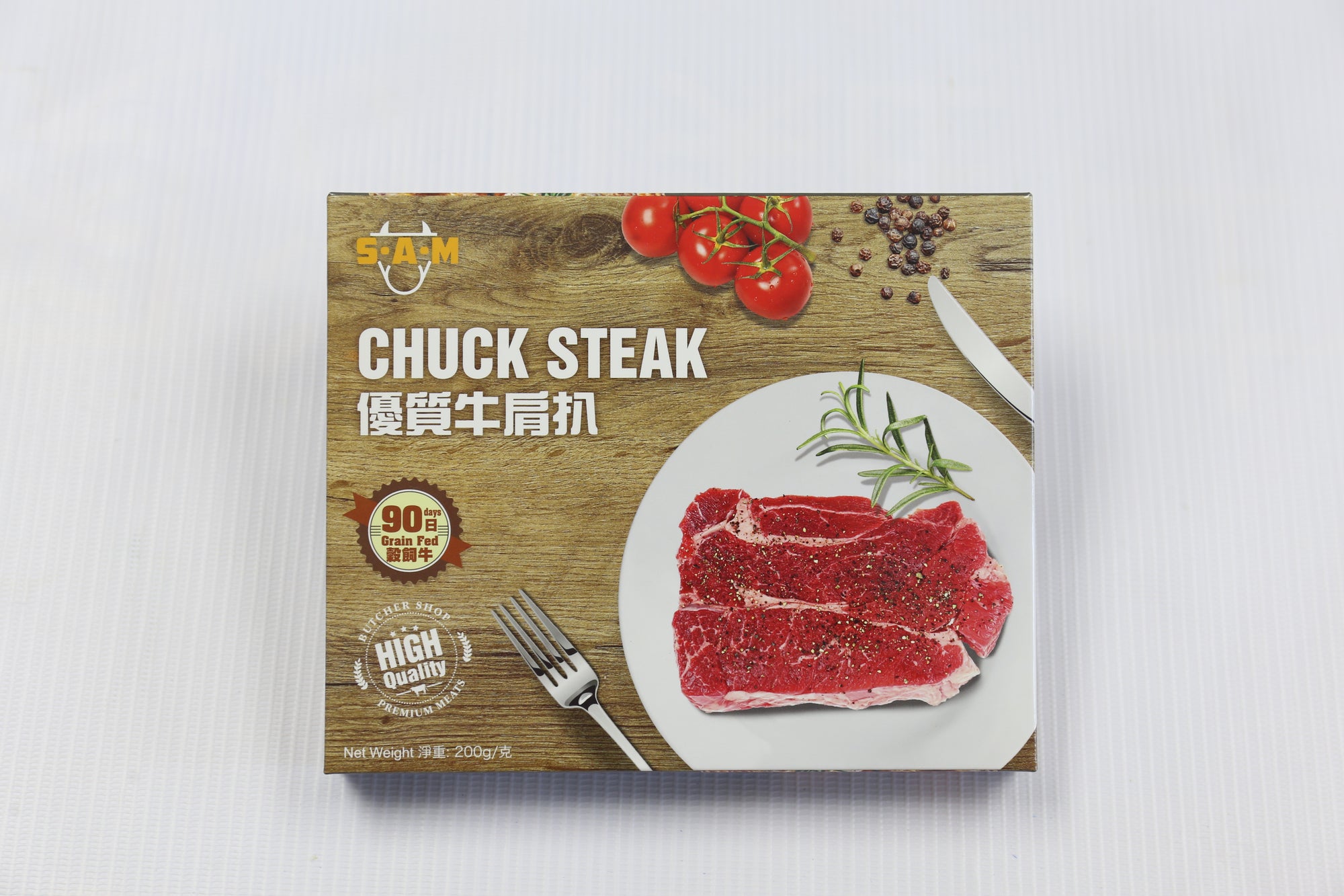 Beef S.A.M. - Frozen Angus Beef Chuck Steak