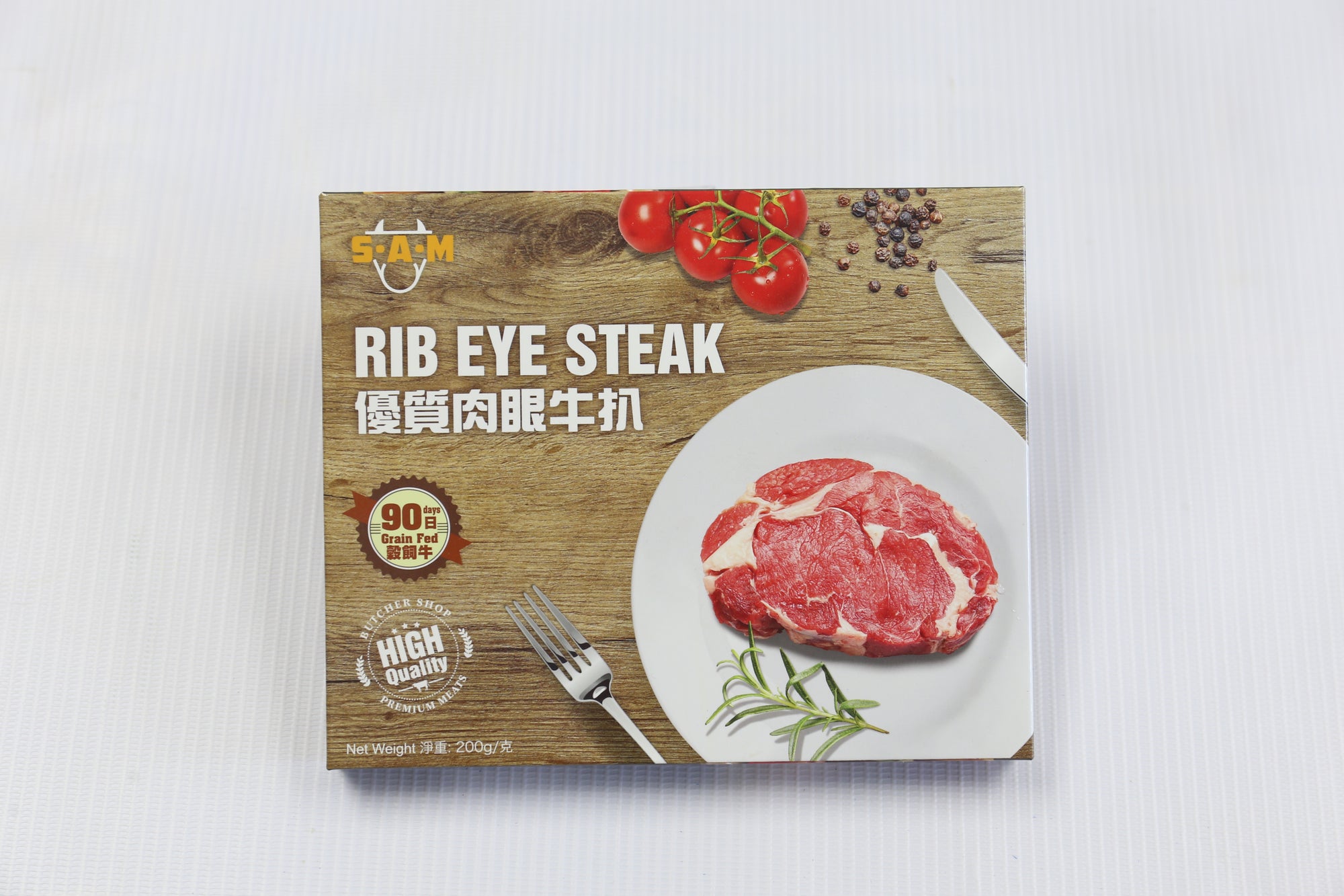 Beef S.A.M. - Frozen Angus Beef Rib Eye Steak